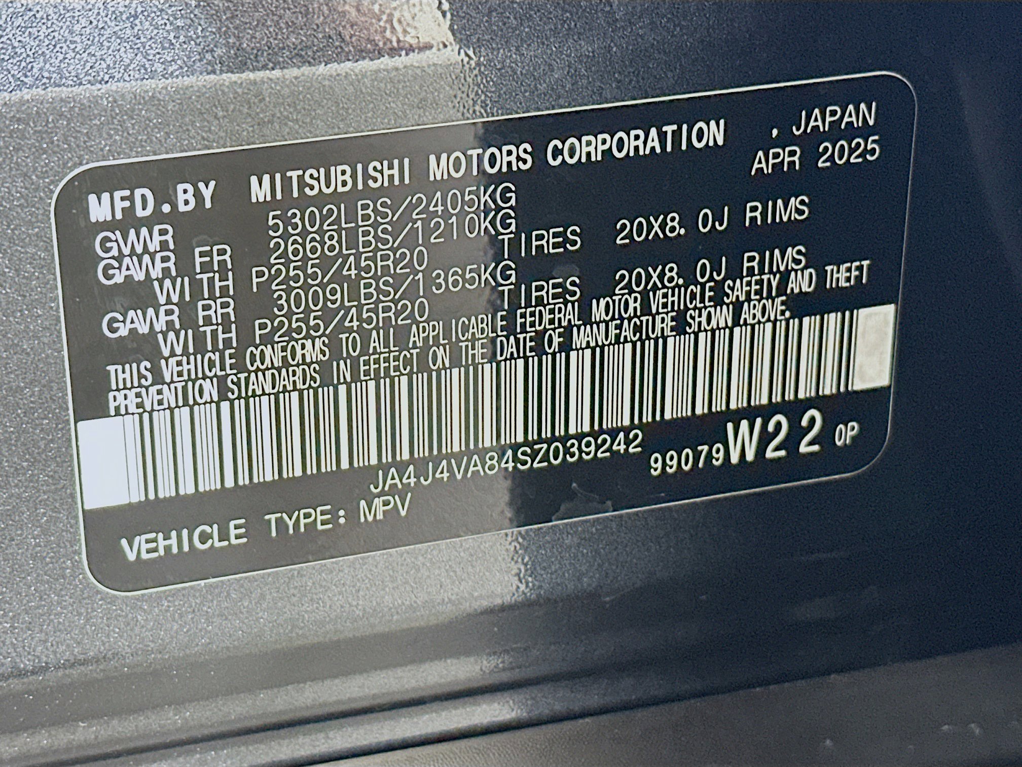 Used 2025 Mitsubishi Outlander SE AWD/4WD image 12