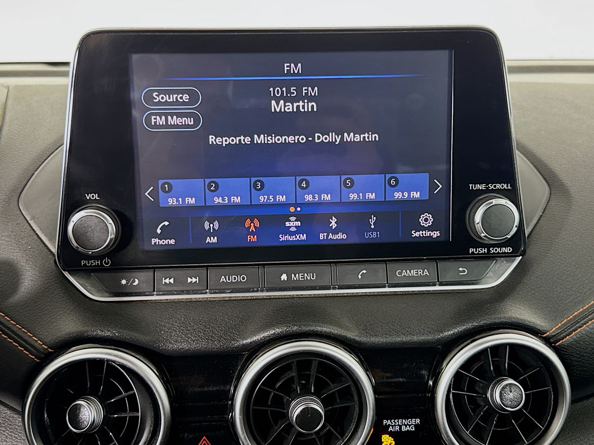 Used 2020 Nissan Sentra SR w/ Electronics Package FWD image 16