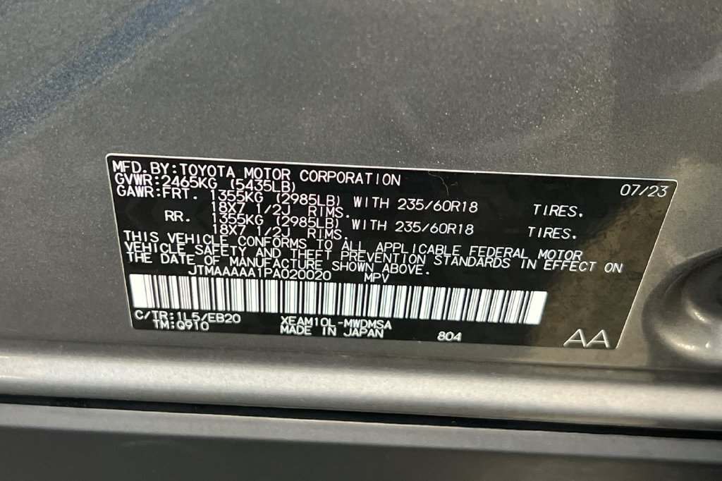 Certified 2023 Toyota bZ4X FWD w/ Weather Package image 31