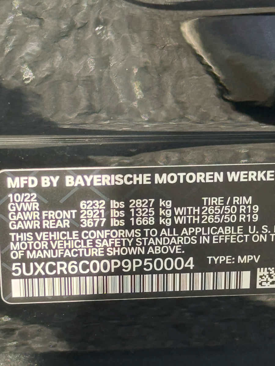 Used 2023 BMW X5 xDrive40i w/ Premium Package image 33