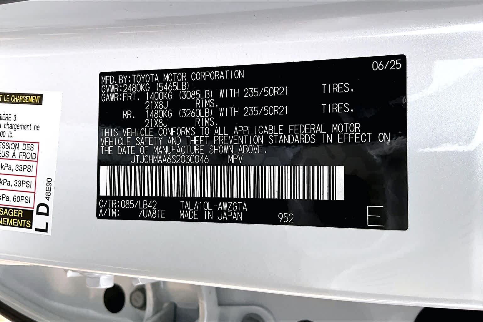 Certified 2025 Lexus RX 350 Premium Plus w/ Accessory Package (Z1) FWD image 37