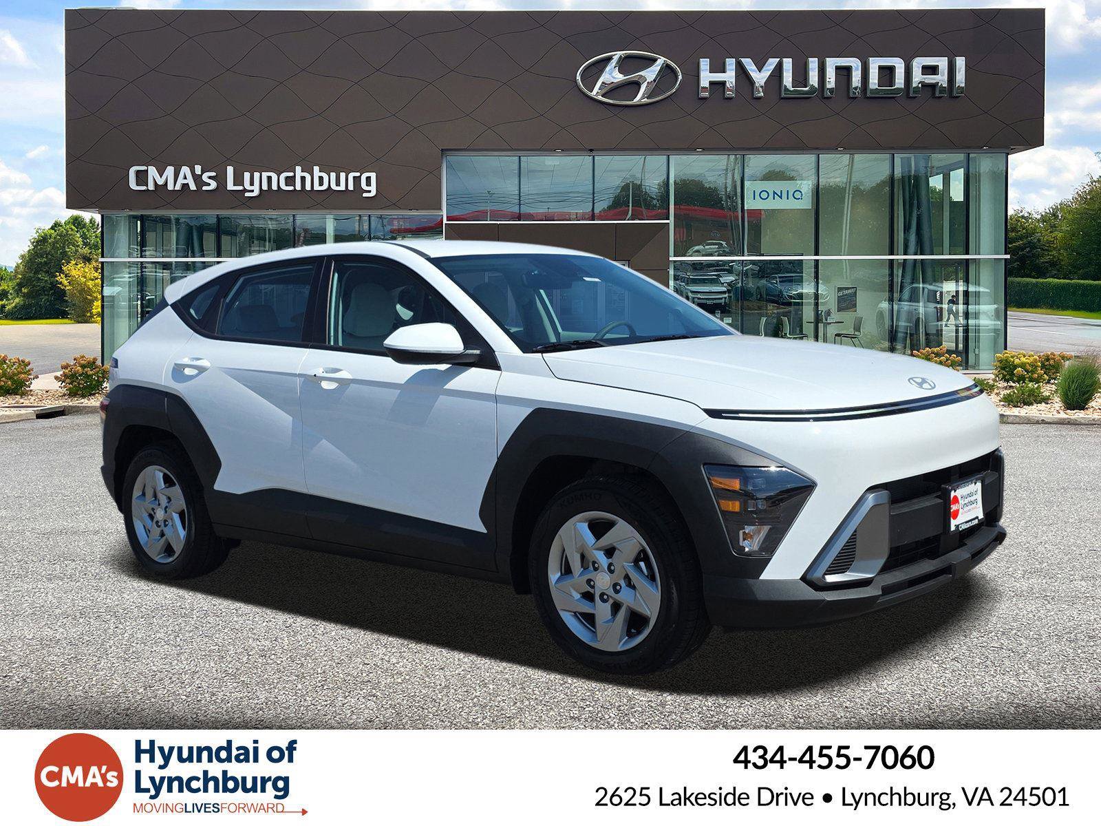 New 2026 Hyundai Kona SE