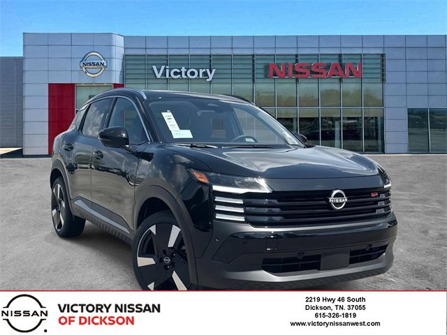 New 2025 Nissan Kicks SR w/ SR Premium Package