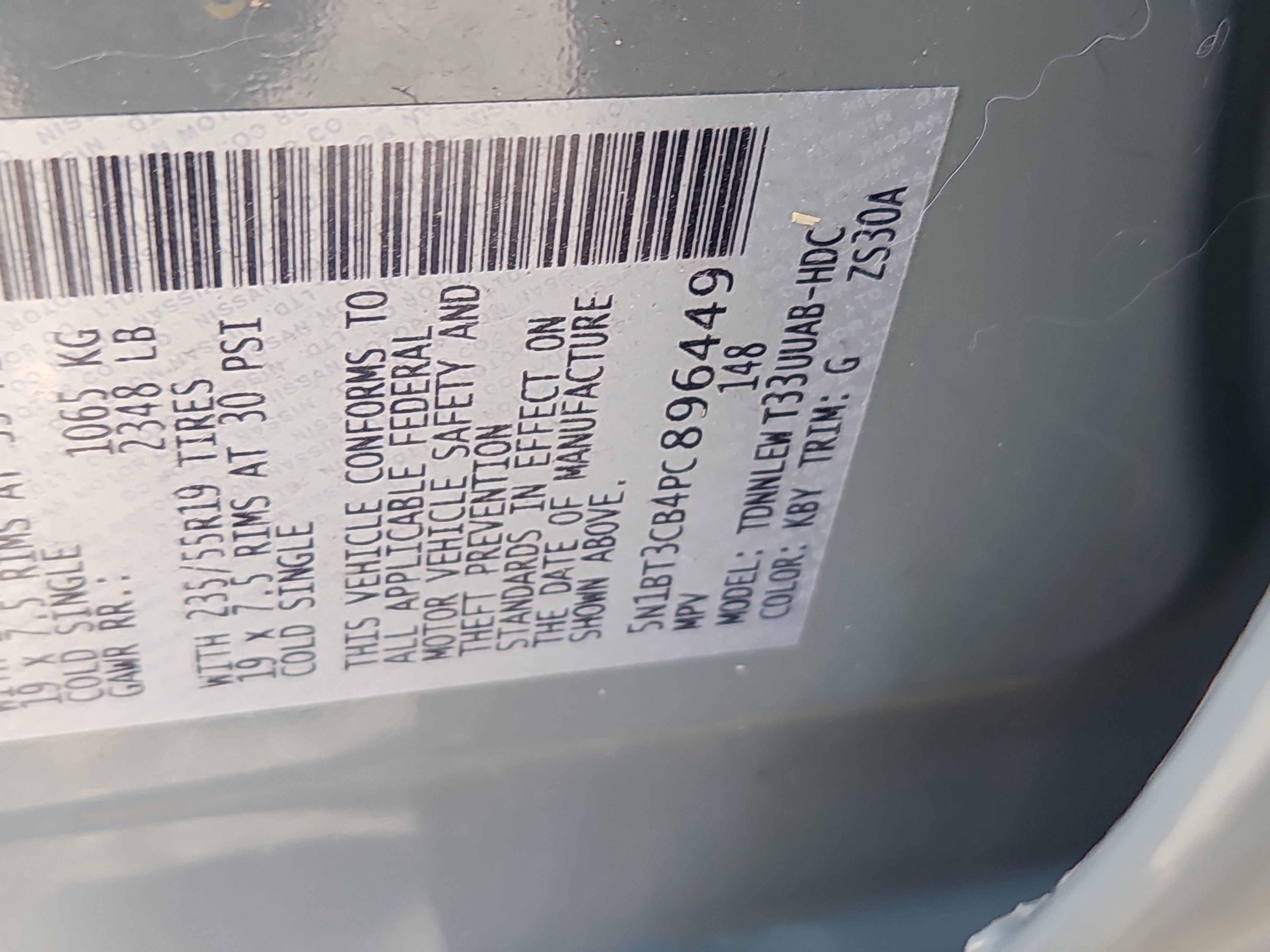 Used 2023 Nissan Rogue SL w/ SL Premium Package image 7