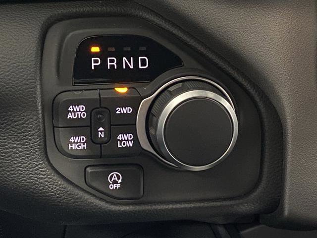 New 2026 RAM 1500 Big Horn image 20