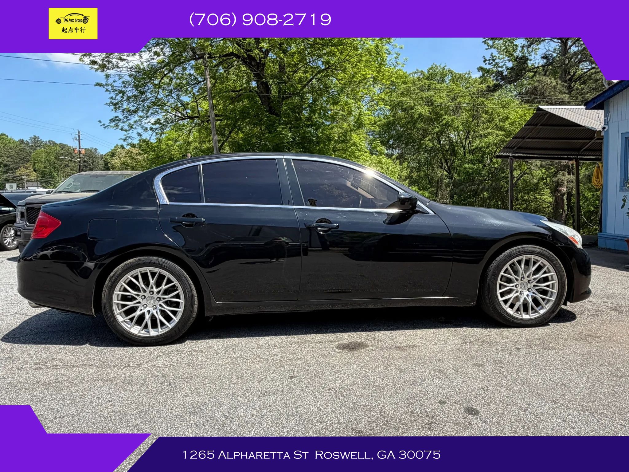 Used 2013 INFINITI G37 Journey w/ Premium Pkg image 8