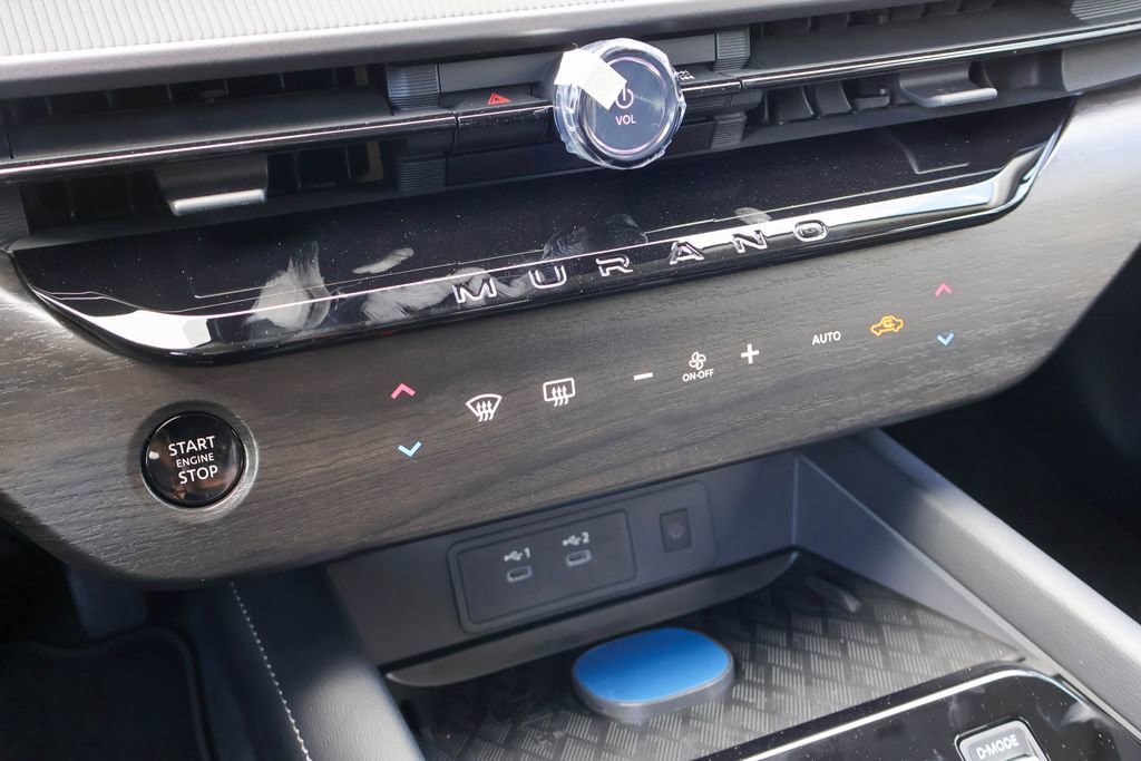 New 2026 Nissan Murano SV image 12