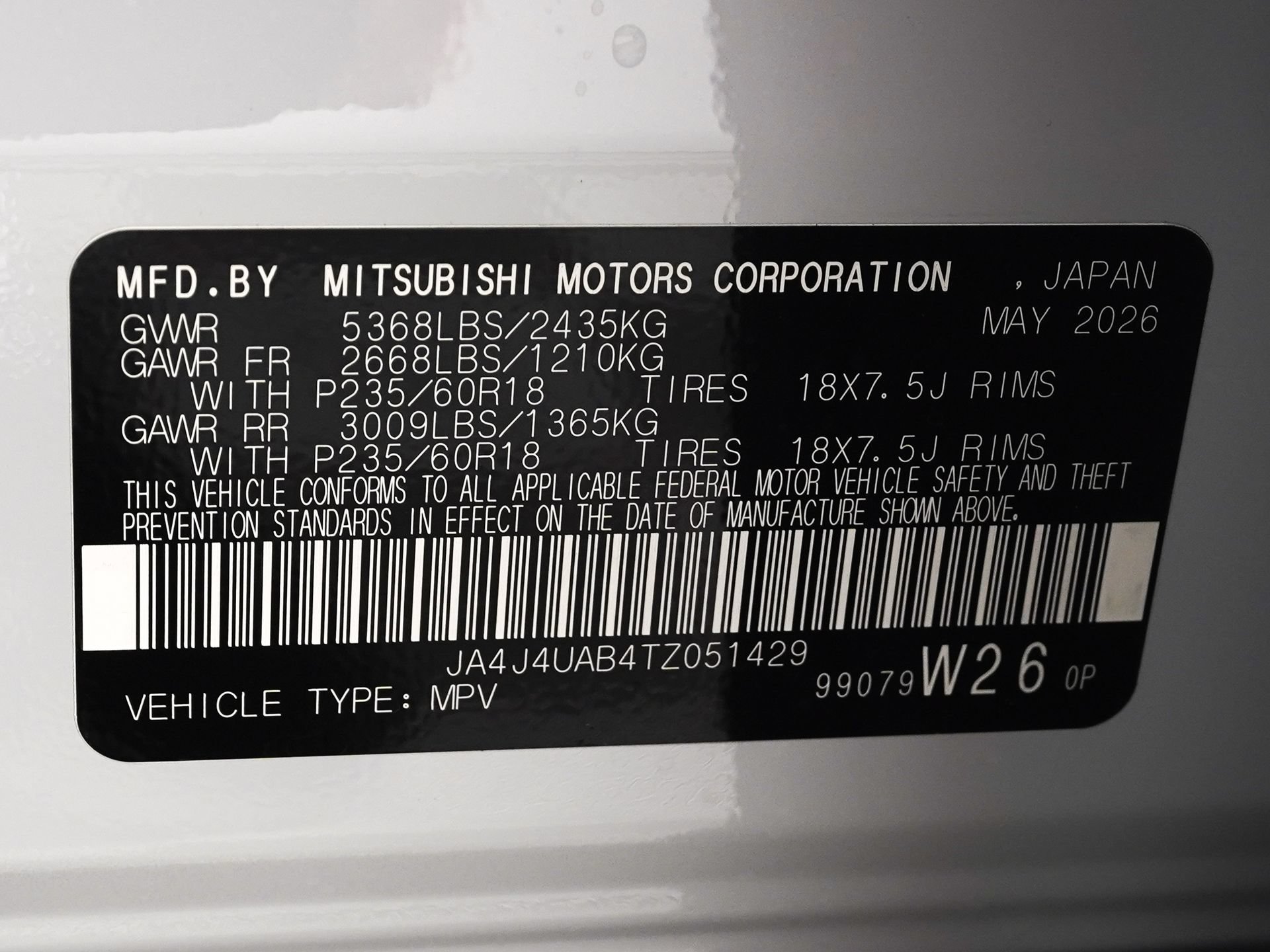 New 2026 Mitsubishi Outlander ES AWD/4WD image 21