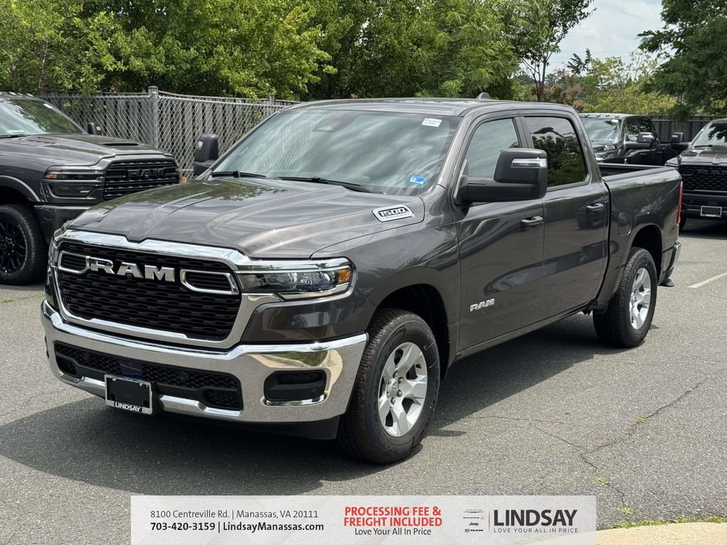 New 2026 RAM 1500 Tradesman AWD/4WD image 5