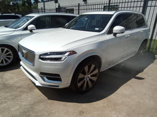 Used 2023 Volvo XC90 T8 Plus w/ Protection Package Premier video 1