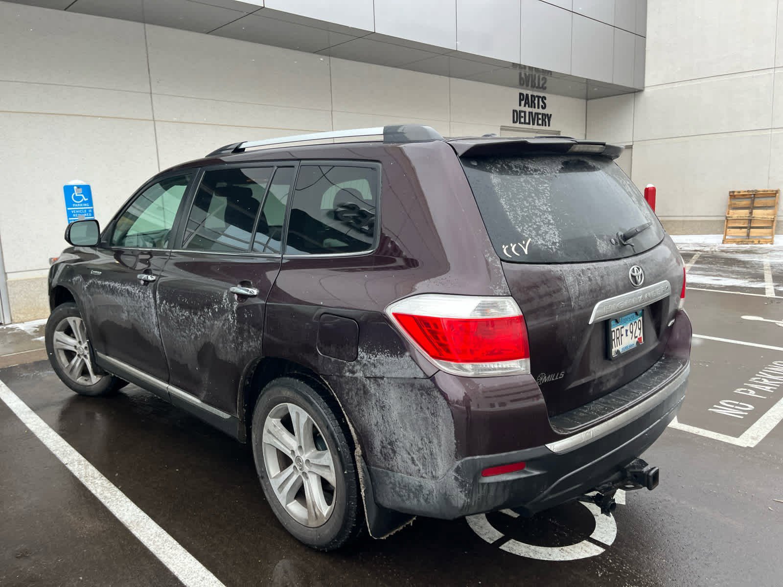 Used 2012 Toyota Highlander Limited image 4