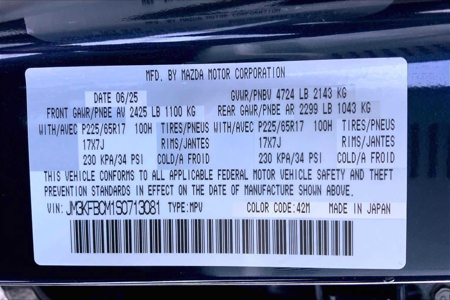 Certified 2025 MAZDA CX-5 AWD 2.5 S image 34
