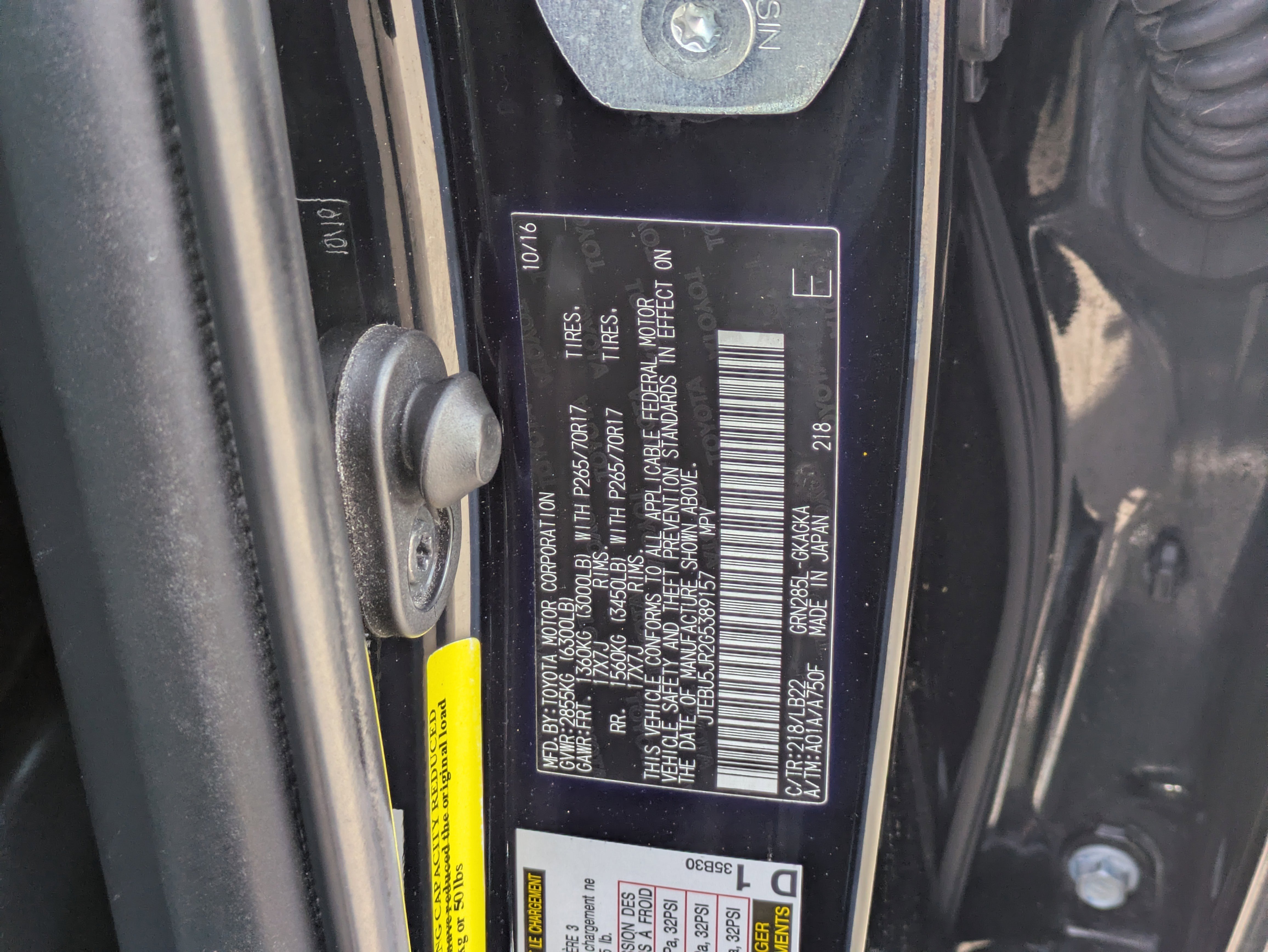 Used 2016 Toyota 4Runner SR5 image 32