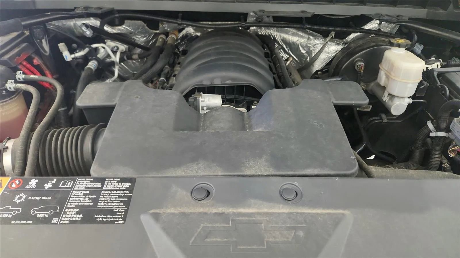 Used 2017 Chevrolet Silverado 1500 LT w/ All Star Edition image 20