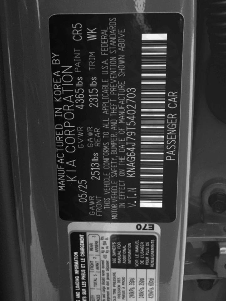 Used 2026 Kia K5 GT-Line w/ GT-Line Premium Package FWD image 39