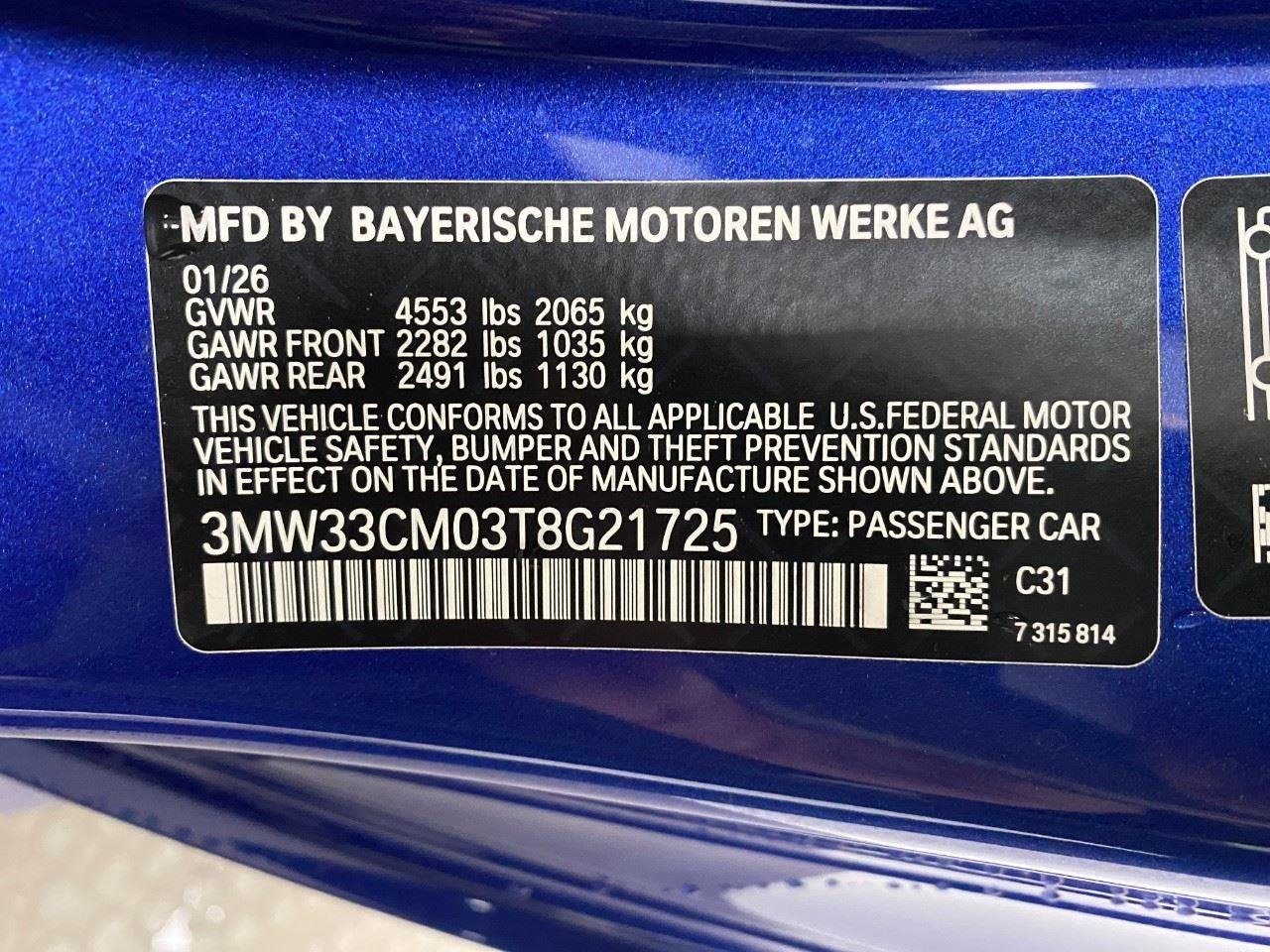 New 2026 BMW 230i xDrive Coupe w/ Premium Package AWD/4WD image 62