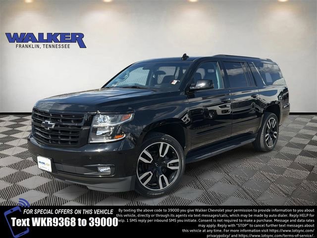 Used 2019 Chevrolet Suburban Premier
