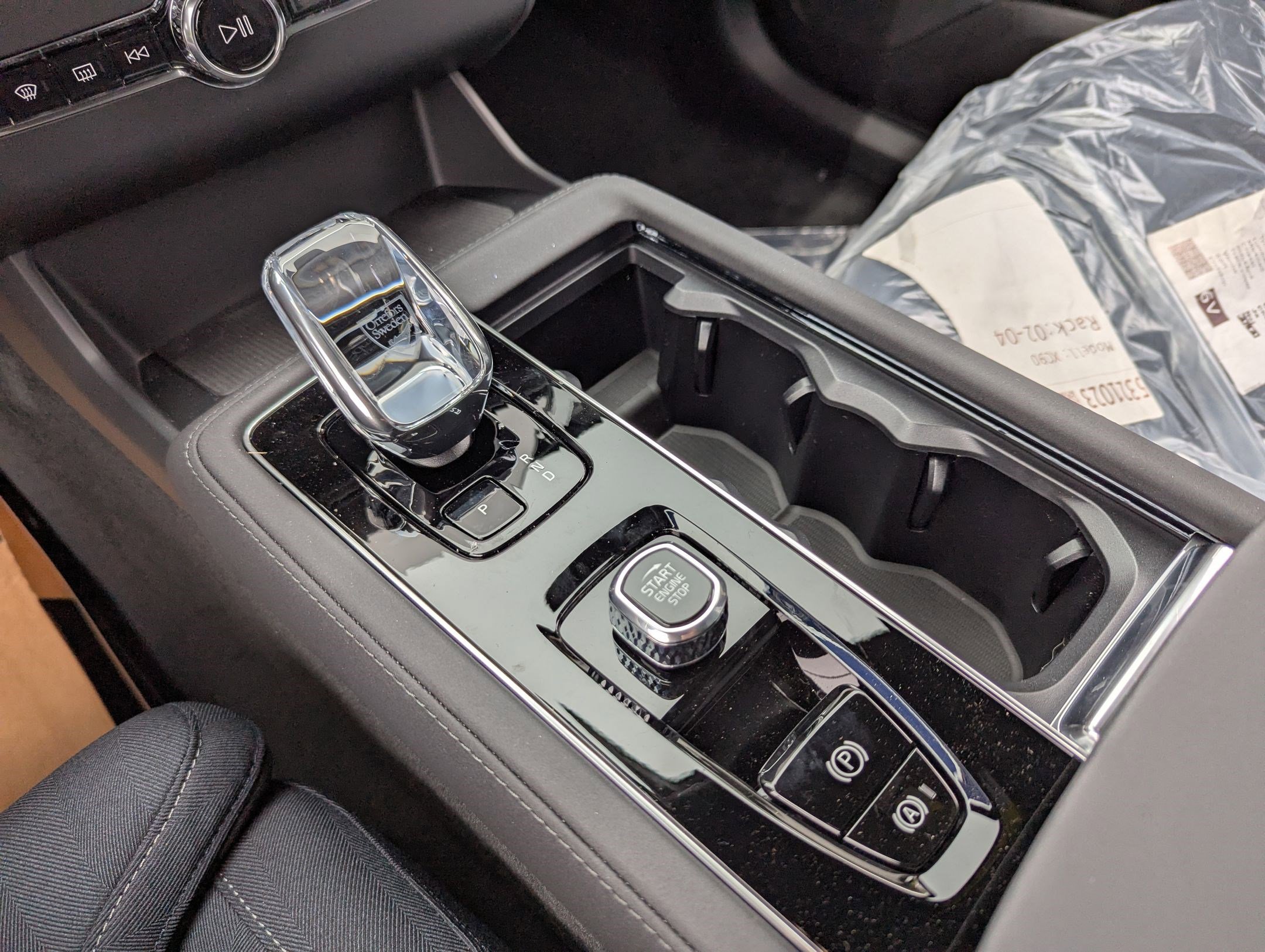 New 2025 Volvo XC90 B6 Ultra w/ Protection Package Premier image 16