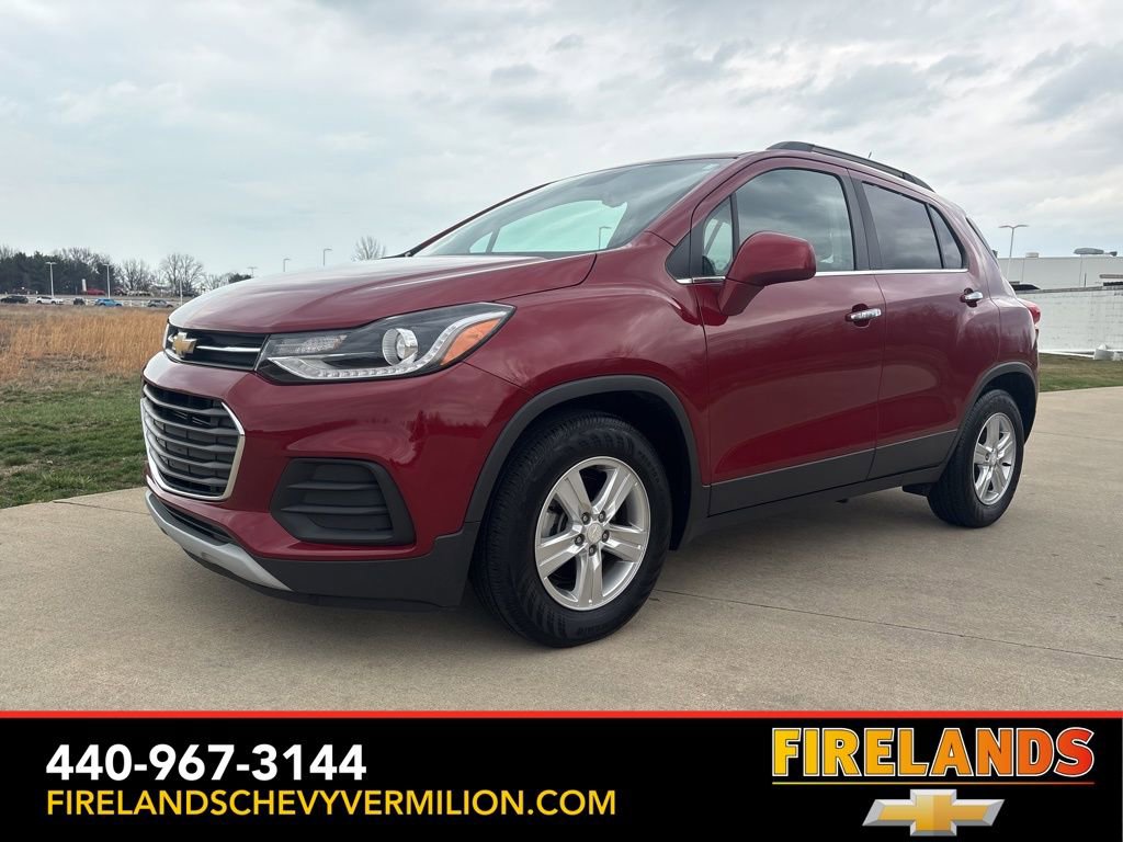 Used 2018 Chevrolet Trax LT w/ Driver Confidence Package