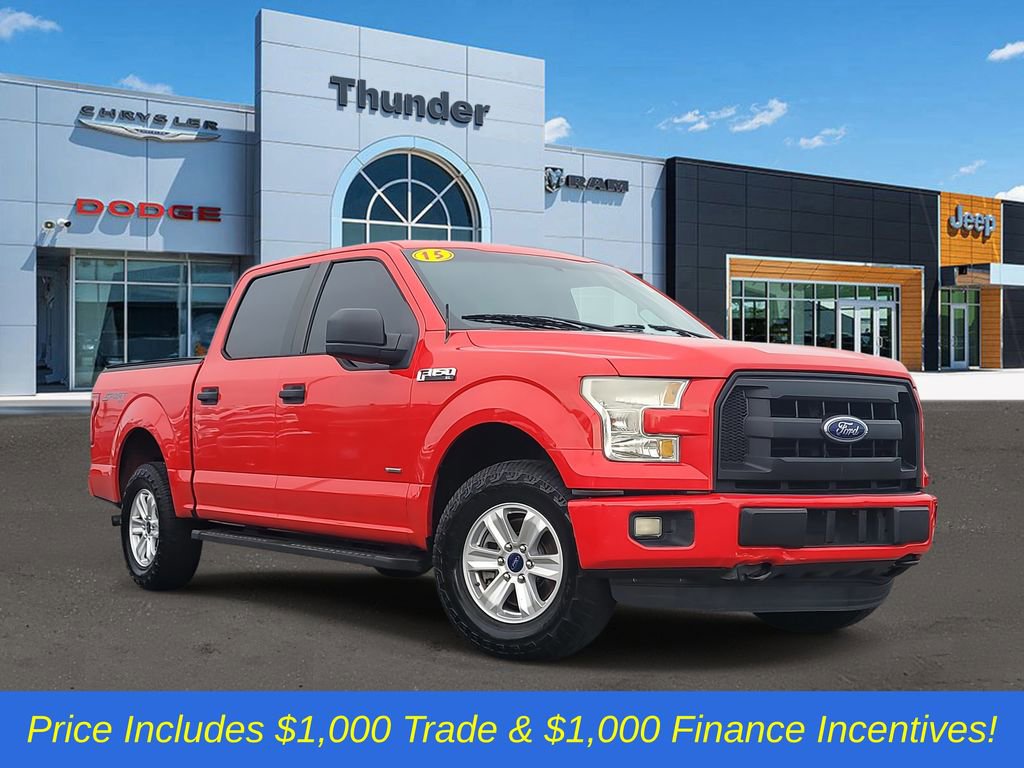 Used 2015 Ford F150 XL w/ Equipment Group 101A Mid image 1