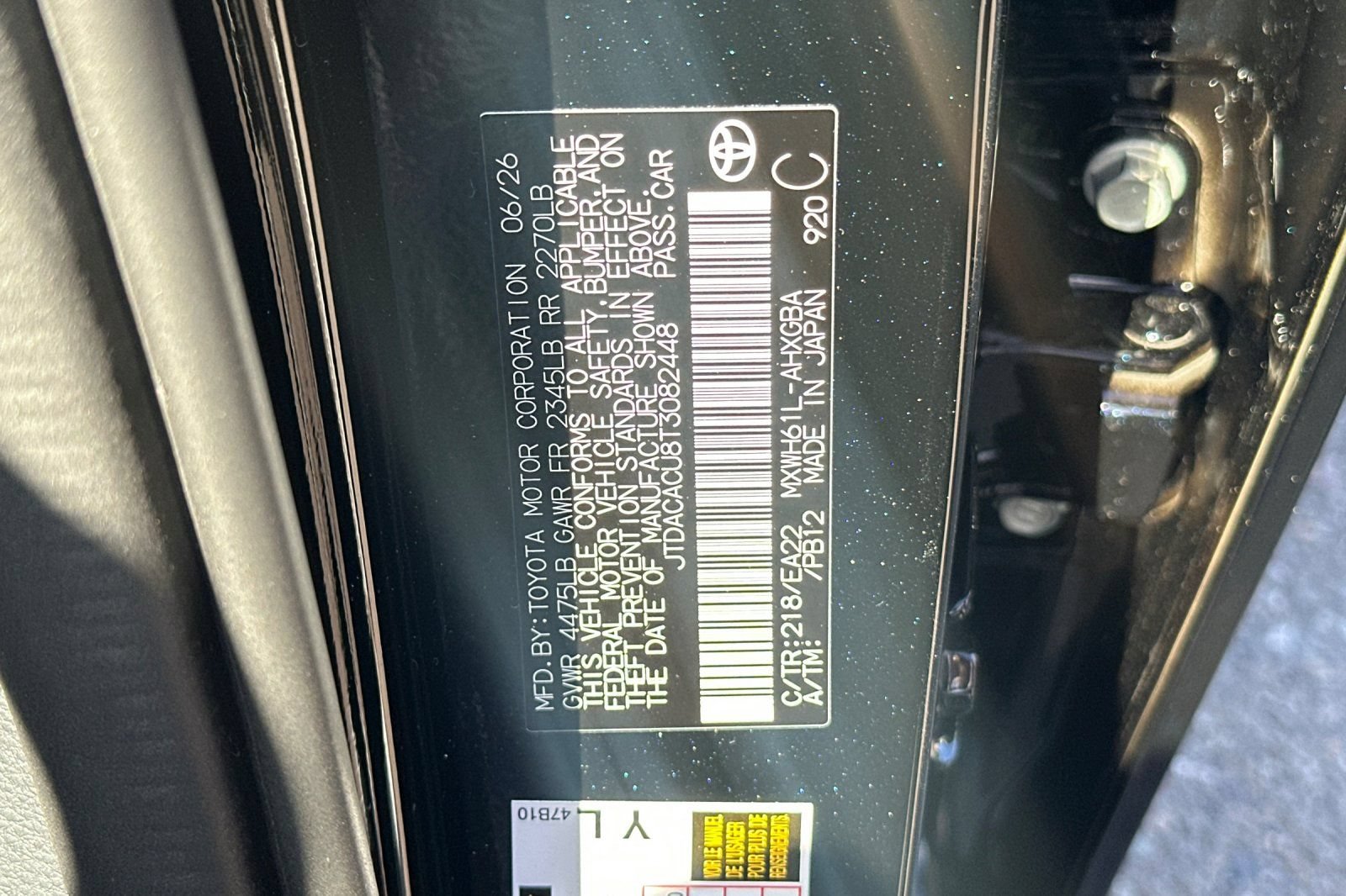 New 2026 Toyota Prius Plug-In Hybrid FWD image 34