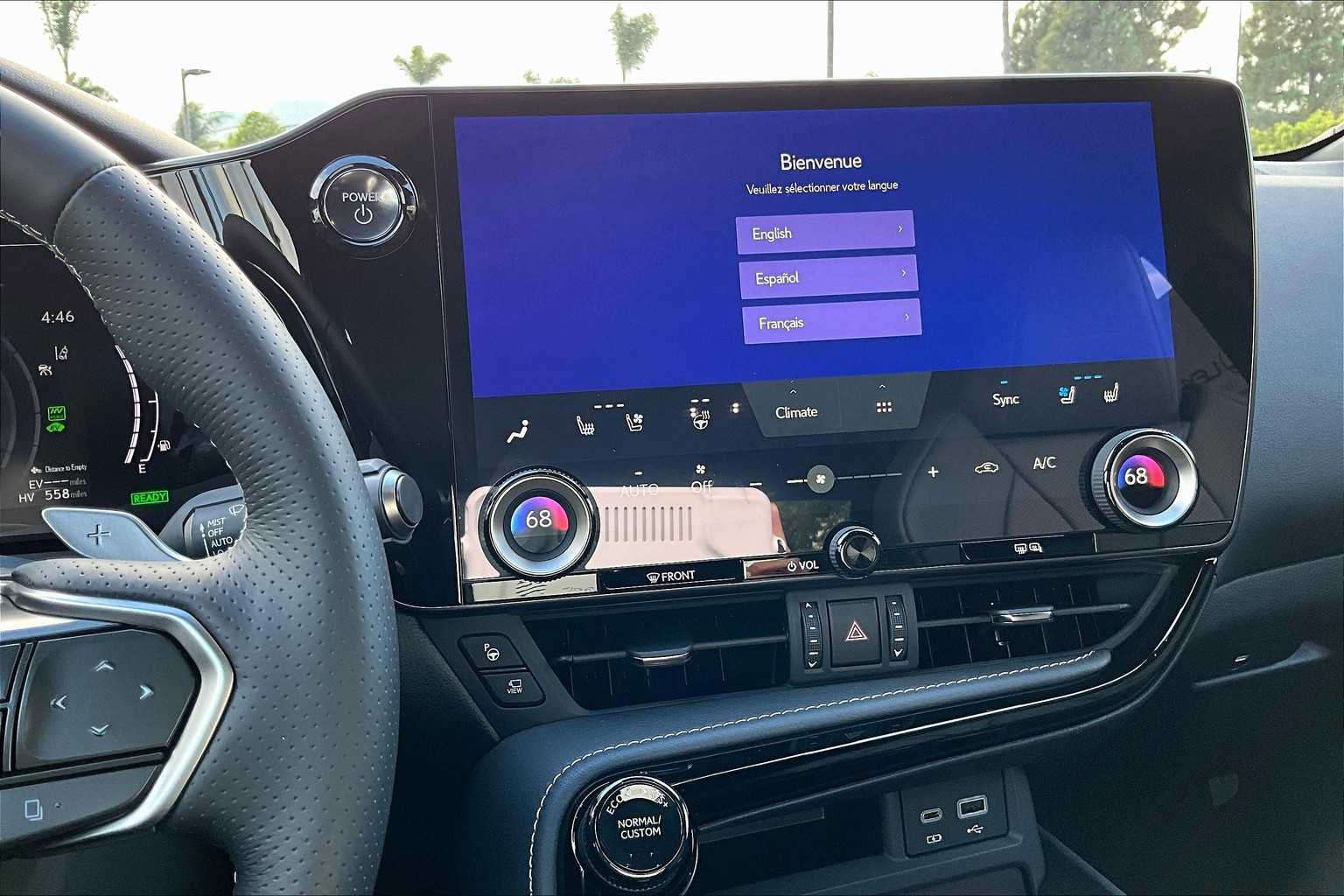 New 2026 Lexus NX 450h+ F Sport image 6