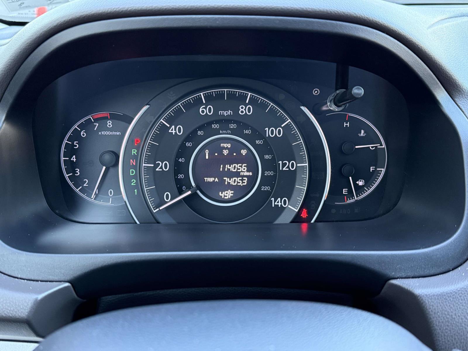 Used 2012 Honda CR-V EX image 28