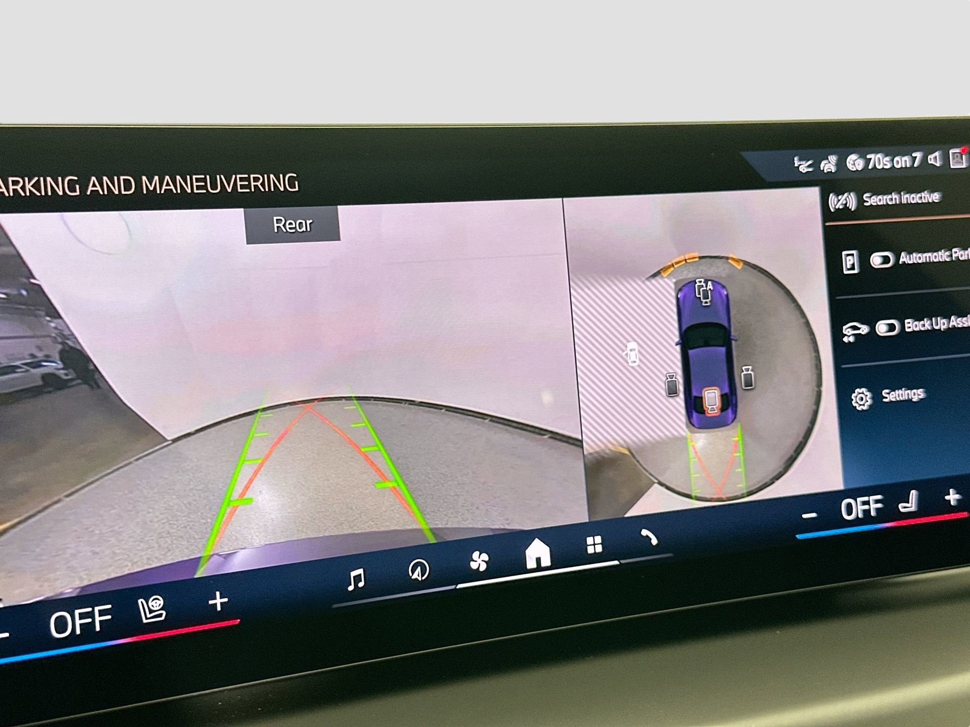 New 2026 BMW 230i xDrive Coupe w/ Premium Package image 13