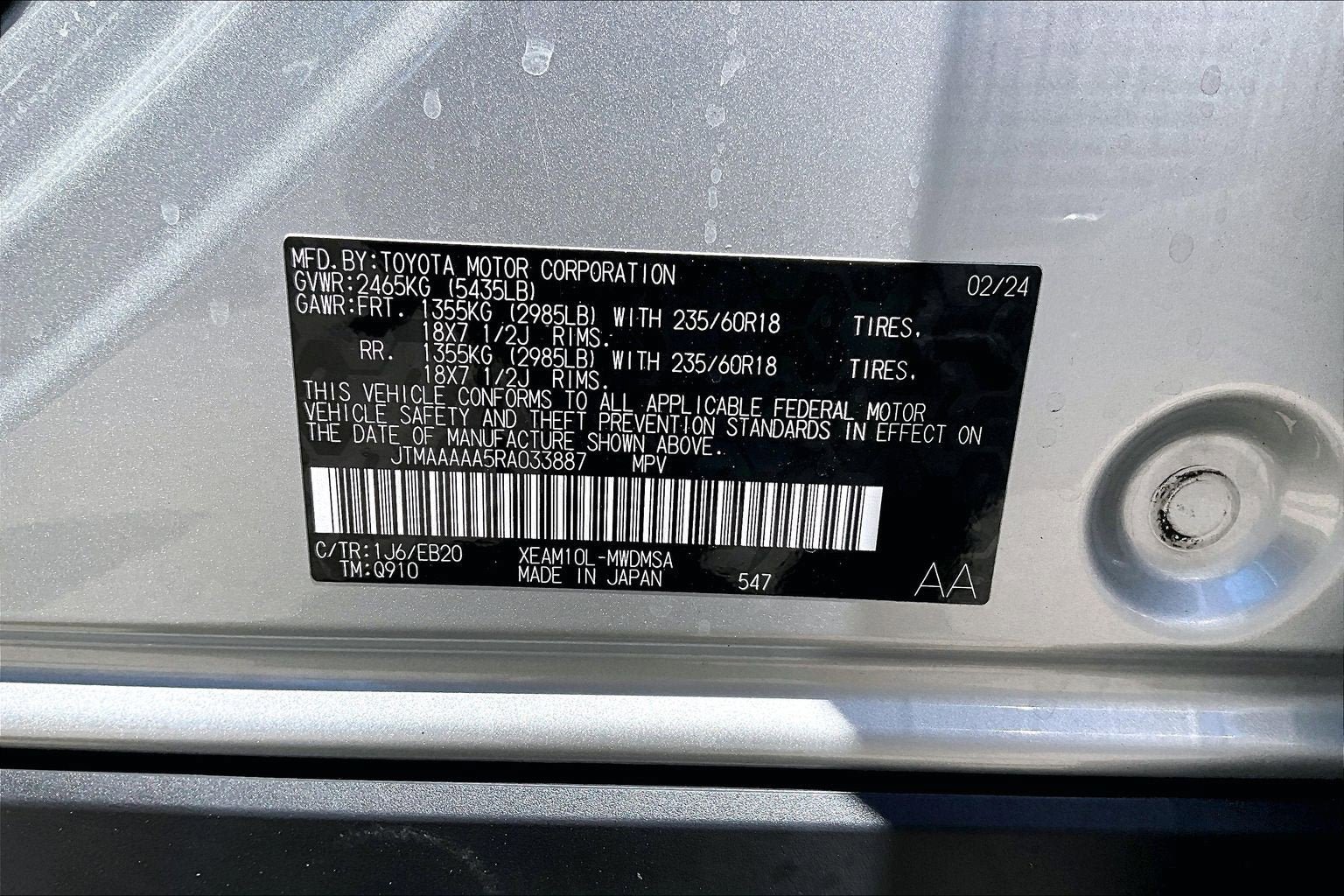 Used 2024 Toyota bZ4X FWD w/ Weather Package image 29