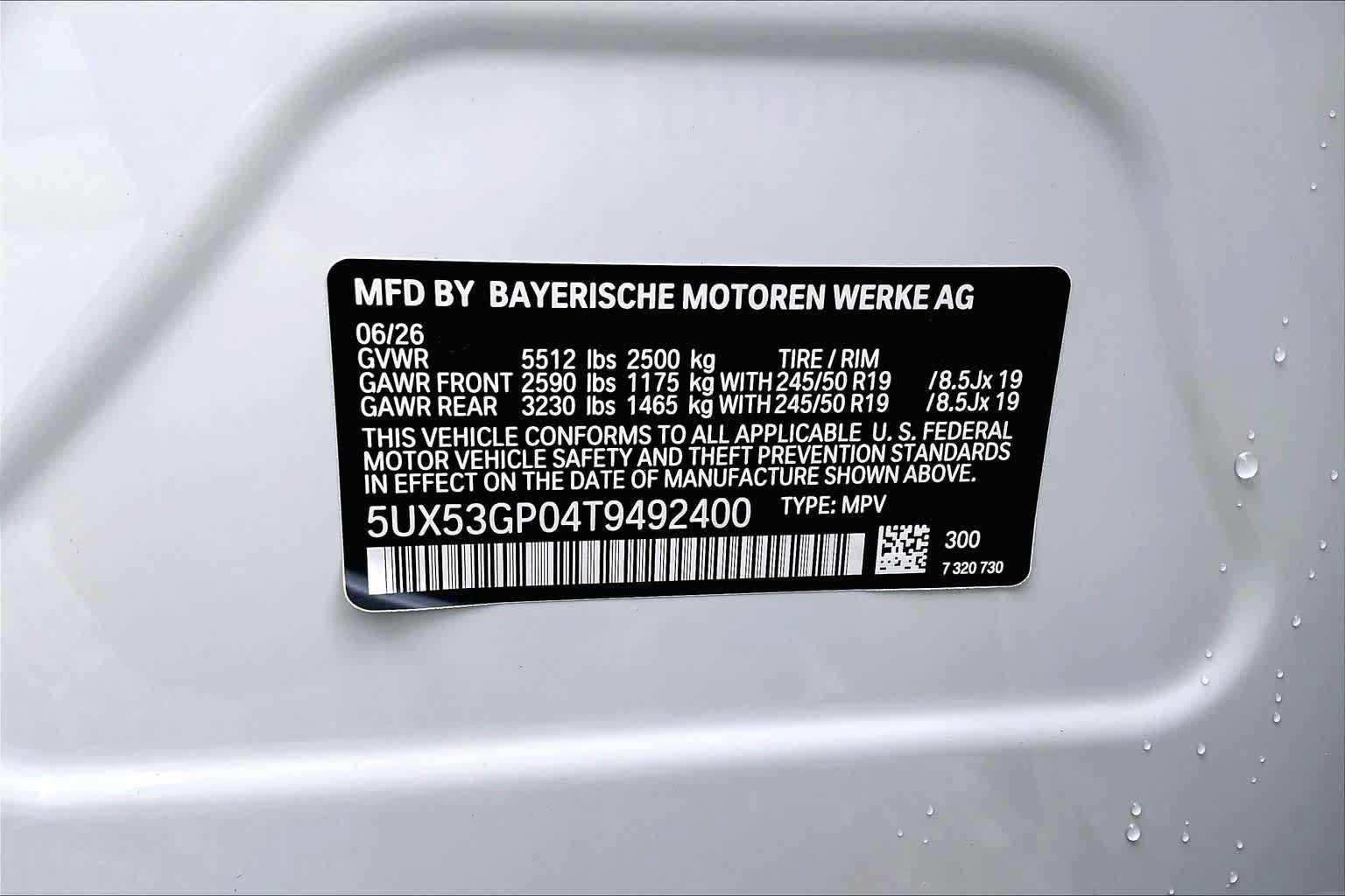 New 2026 BMW X3 xDrive30i w/ Convenience Package AWD/4WD image 18