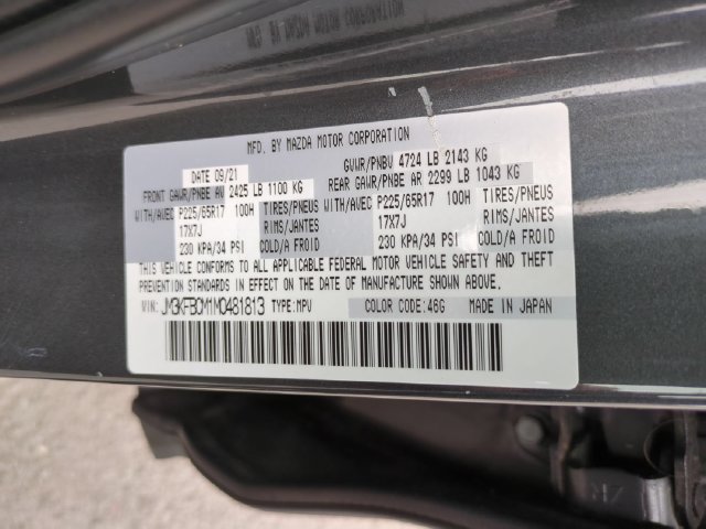 Used 2021 MAZDA CX-5 Touring AWD/4WD image 26