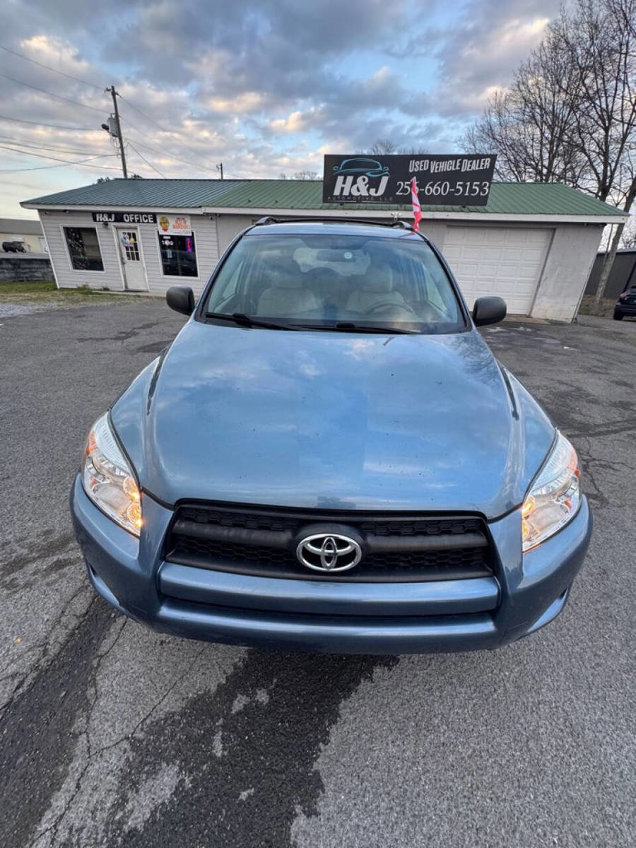 Used 2010 Toyota RAV4 Base 4dr SUV image 2