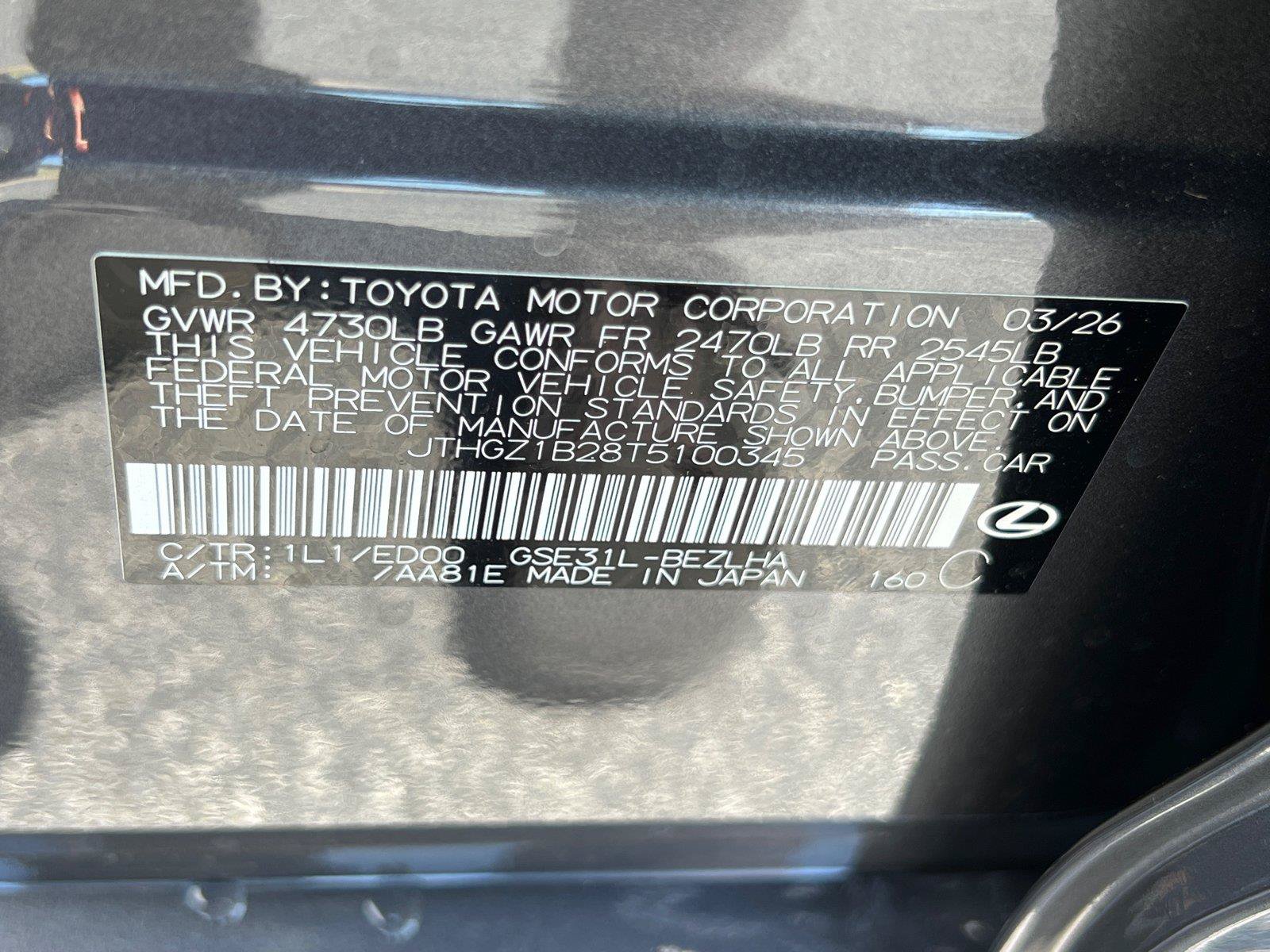 Certified 2026 Lexus IS 350 F Sport w/ Handling Package RWD image 26