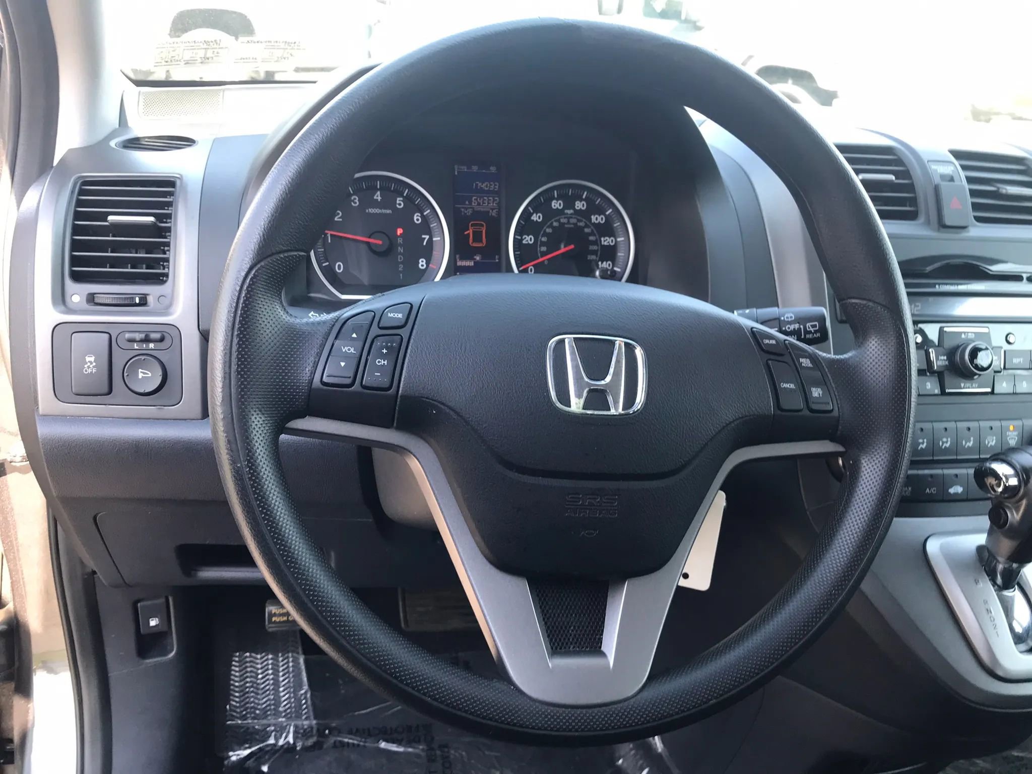 Used 2011 Honda CR-V EX image 15