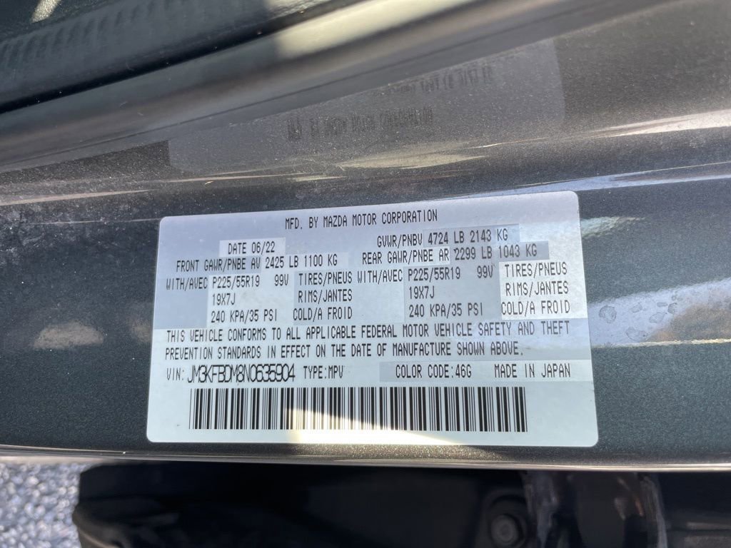 Used 2022 MAZDA CX-5 AWD 2.5 S w/ Premium Package image 14