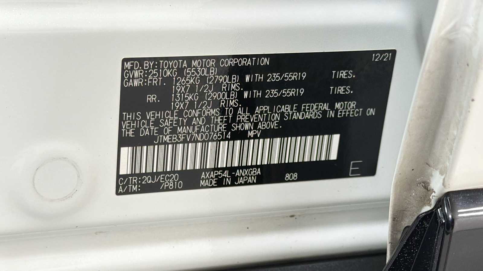Used 2022 Toyota RAV4 XSE w/ Weather Package AWD/4WD image 11