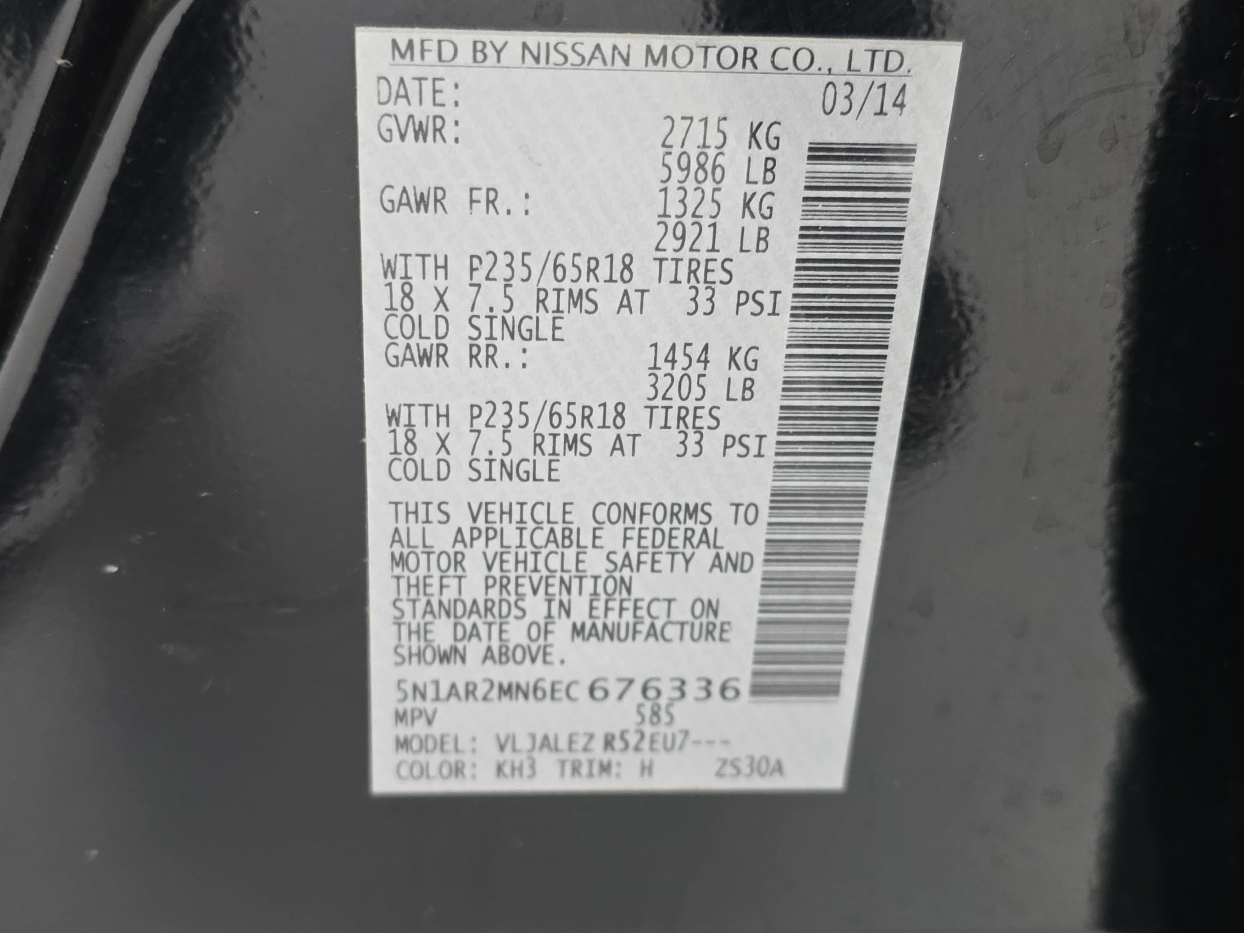Used 2014 Nissan Pathfinder SV FWD image 34