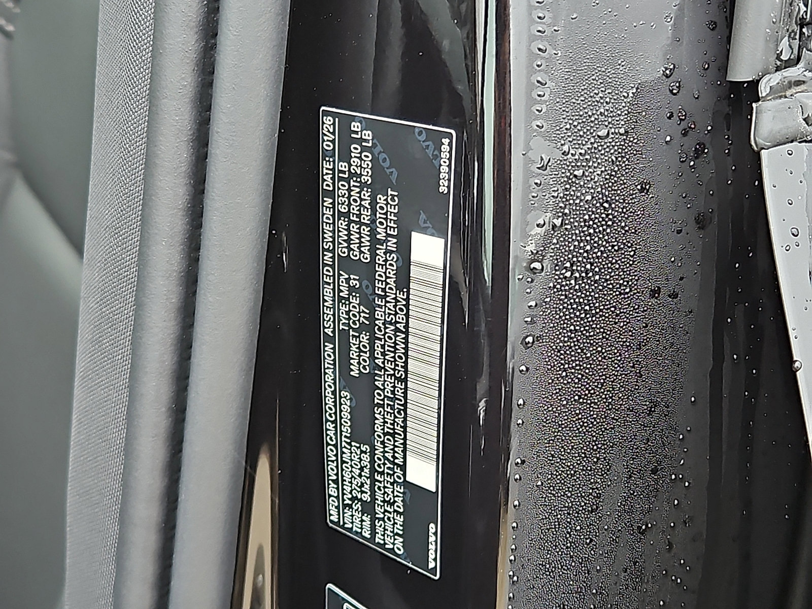 New 2026 Volvo XC90 T8 Ultra w/ Protection Package Premier image 20