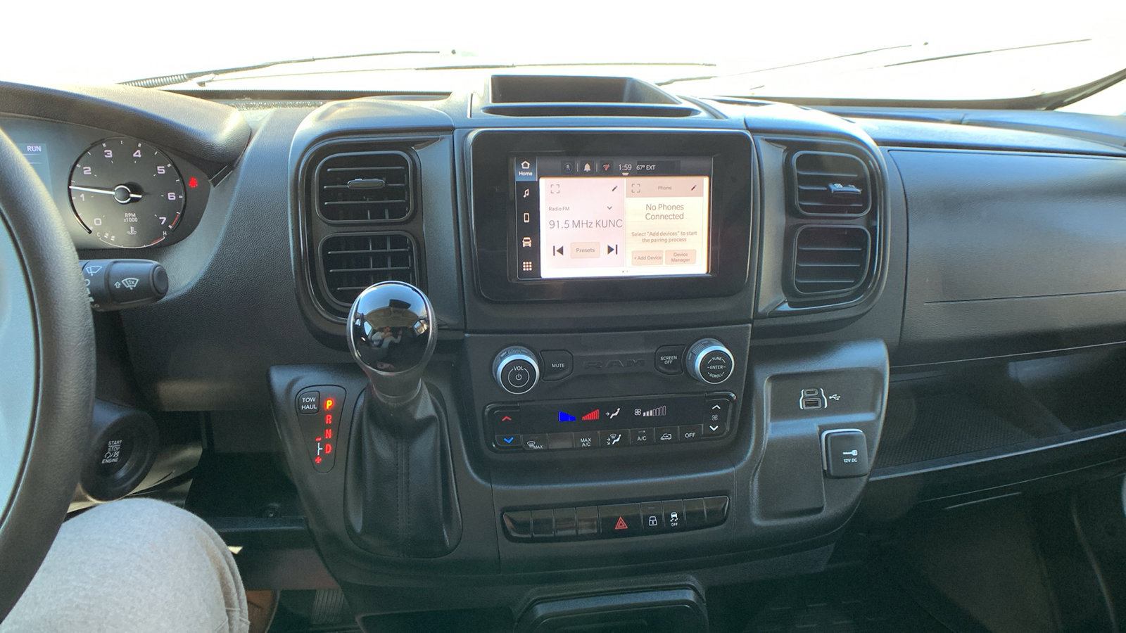 Used 2023 RAM ProMaster 2500 image 16