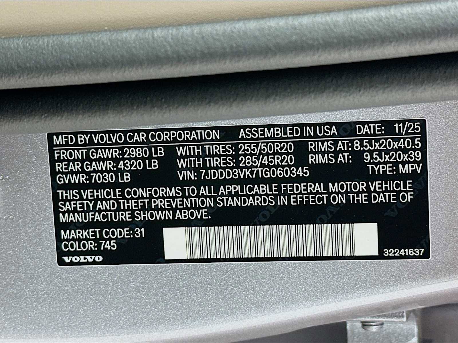 New 2026 Volvo EX90 Plus image 31