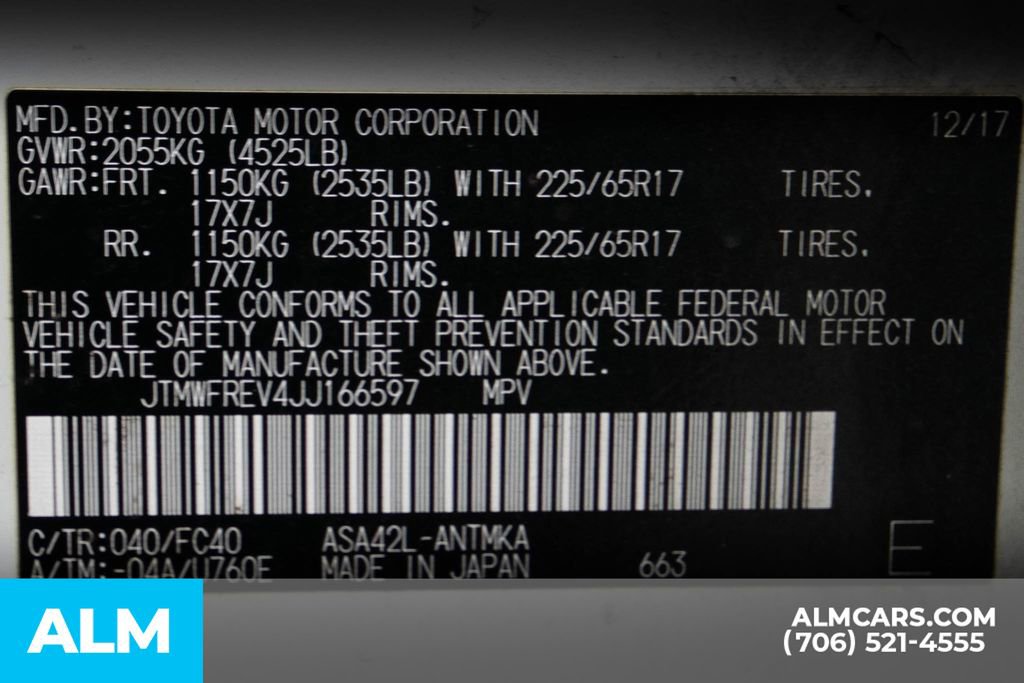 Used 2018 Toyota RAV4 XLE image 12