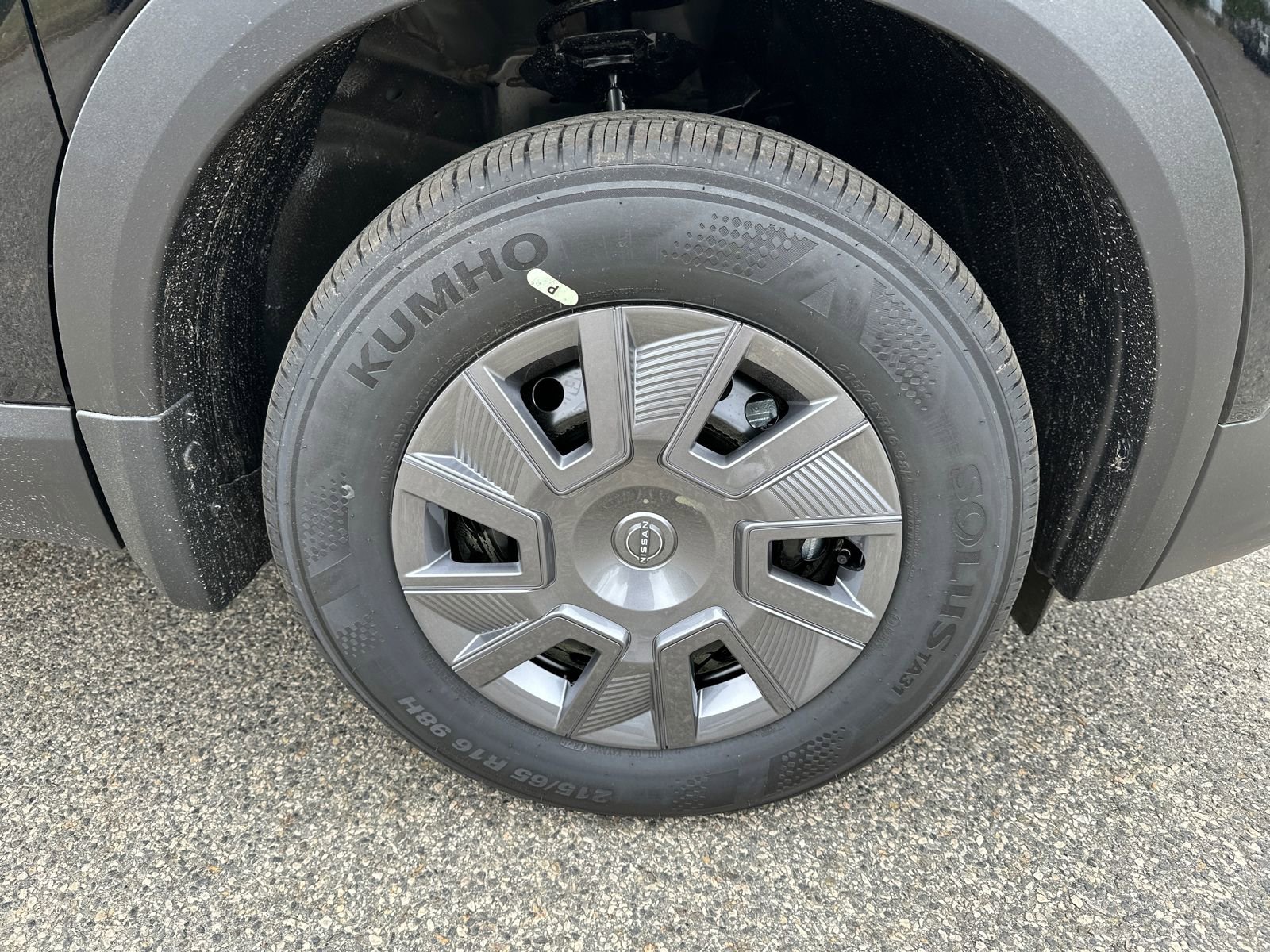 New 2026 Nissan Kicks S image 10