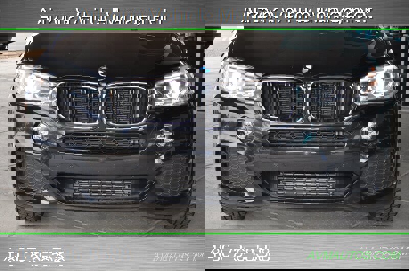 Used 2017 BMW X5 sDrive35i image 13