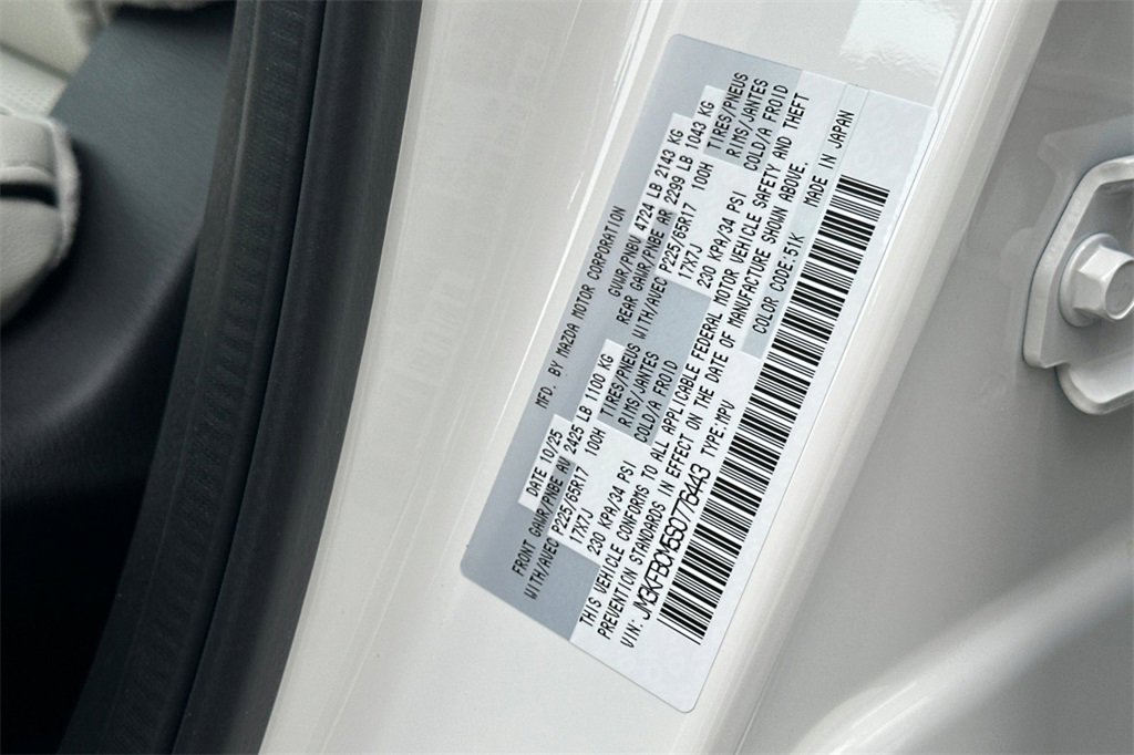 New 2025 MAZDA CX-5 AWD 2.5 S w/ Preferred Package image 28