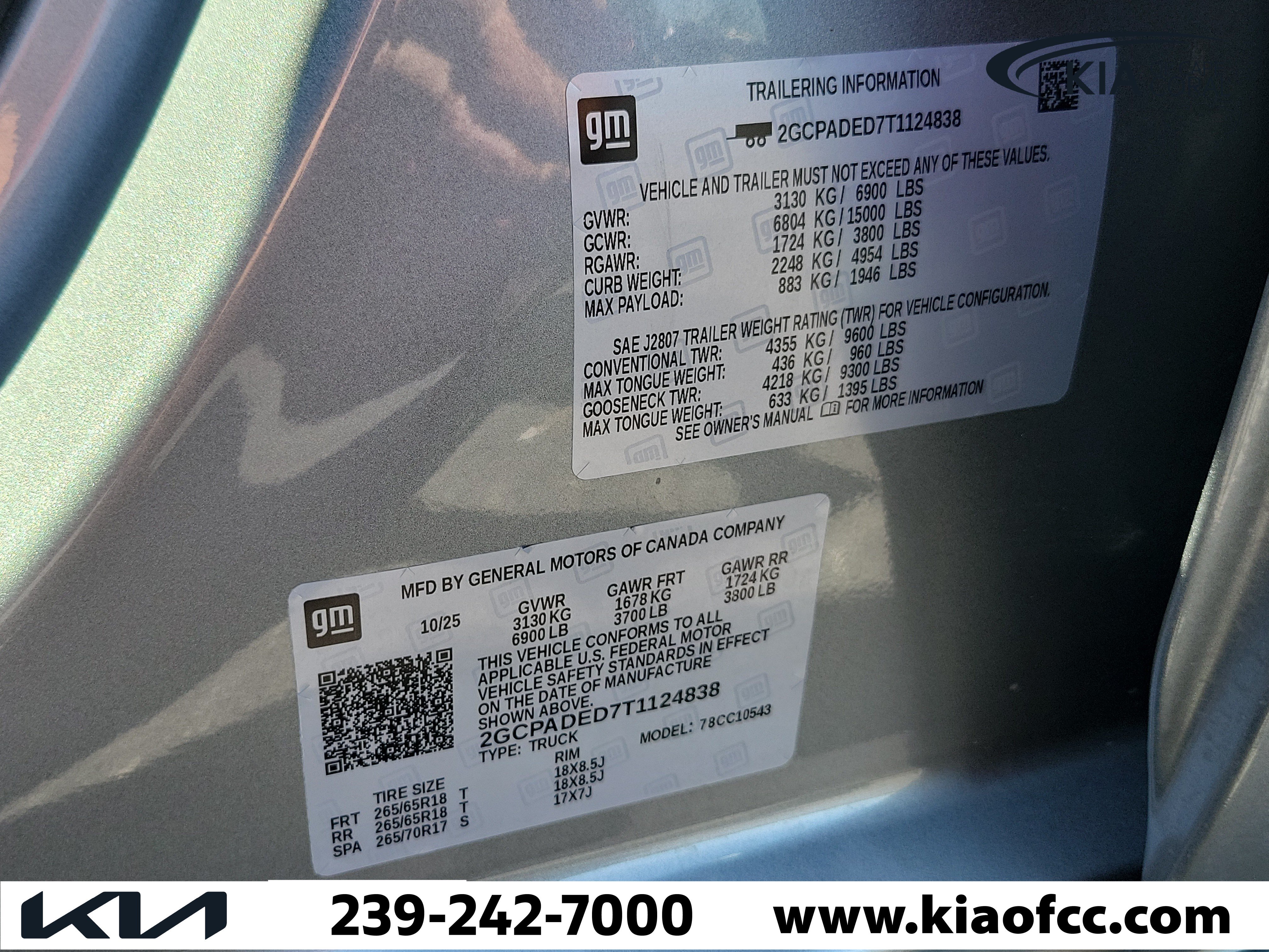 Used 2026 Chevrolet Silverado 1500 RST RWD image 30