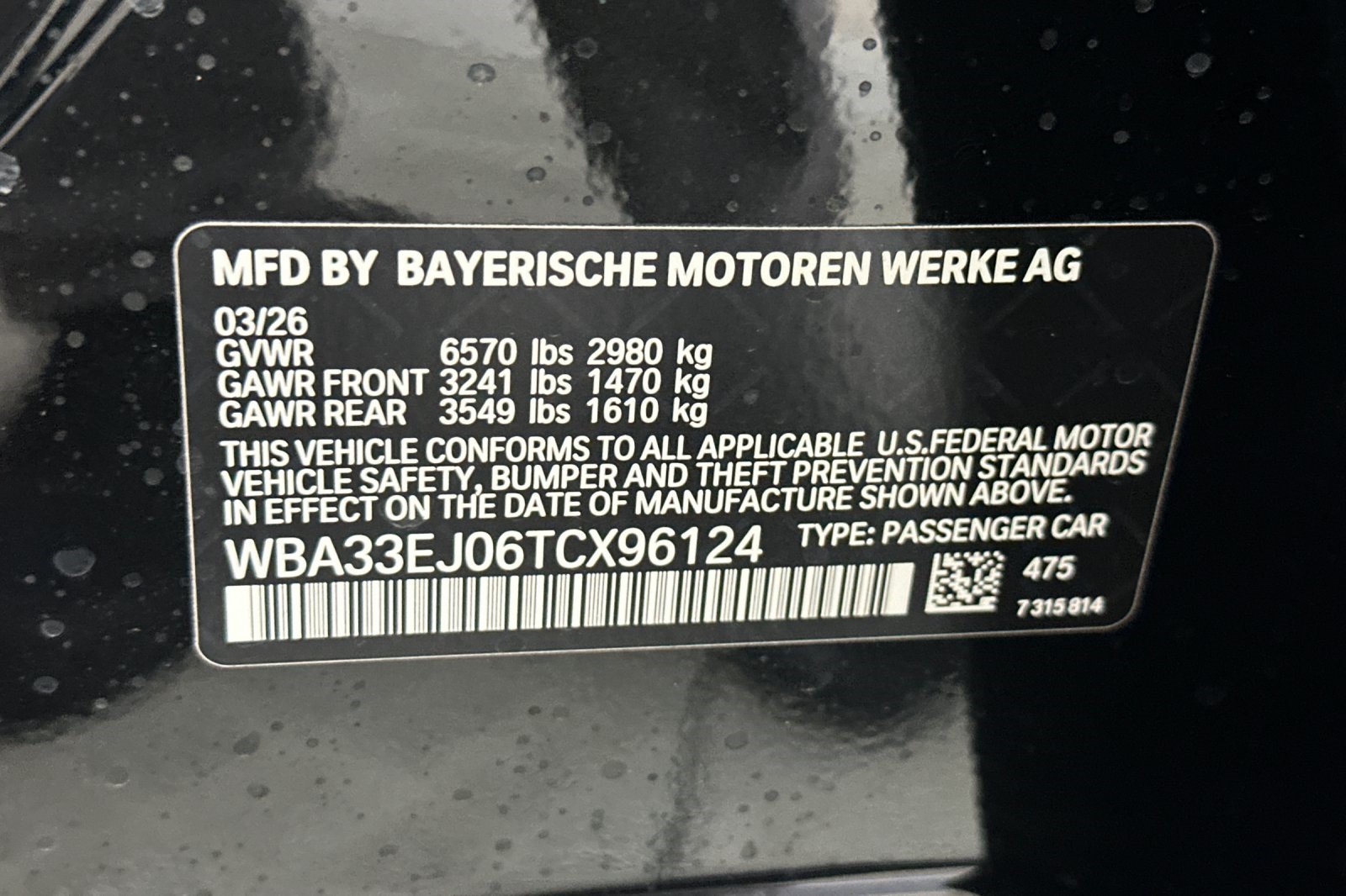 New 2026 BMW 760i xDrive w/ Executive Package AWD/4WD image 21