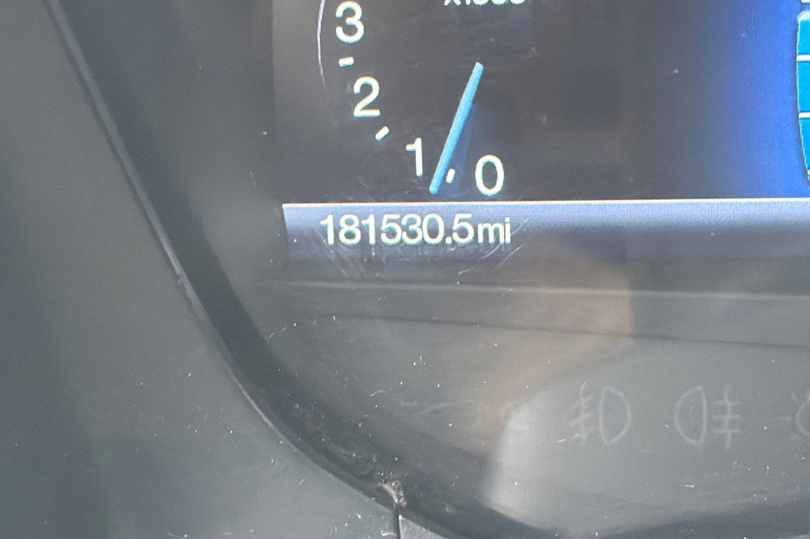 Used 2016 Ford Expedition EL Limited image 36