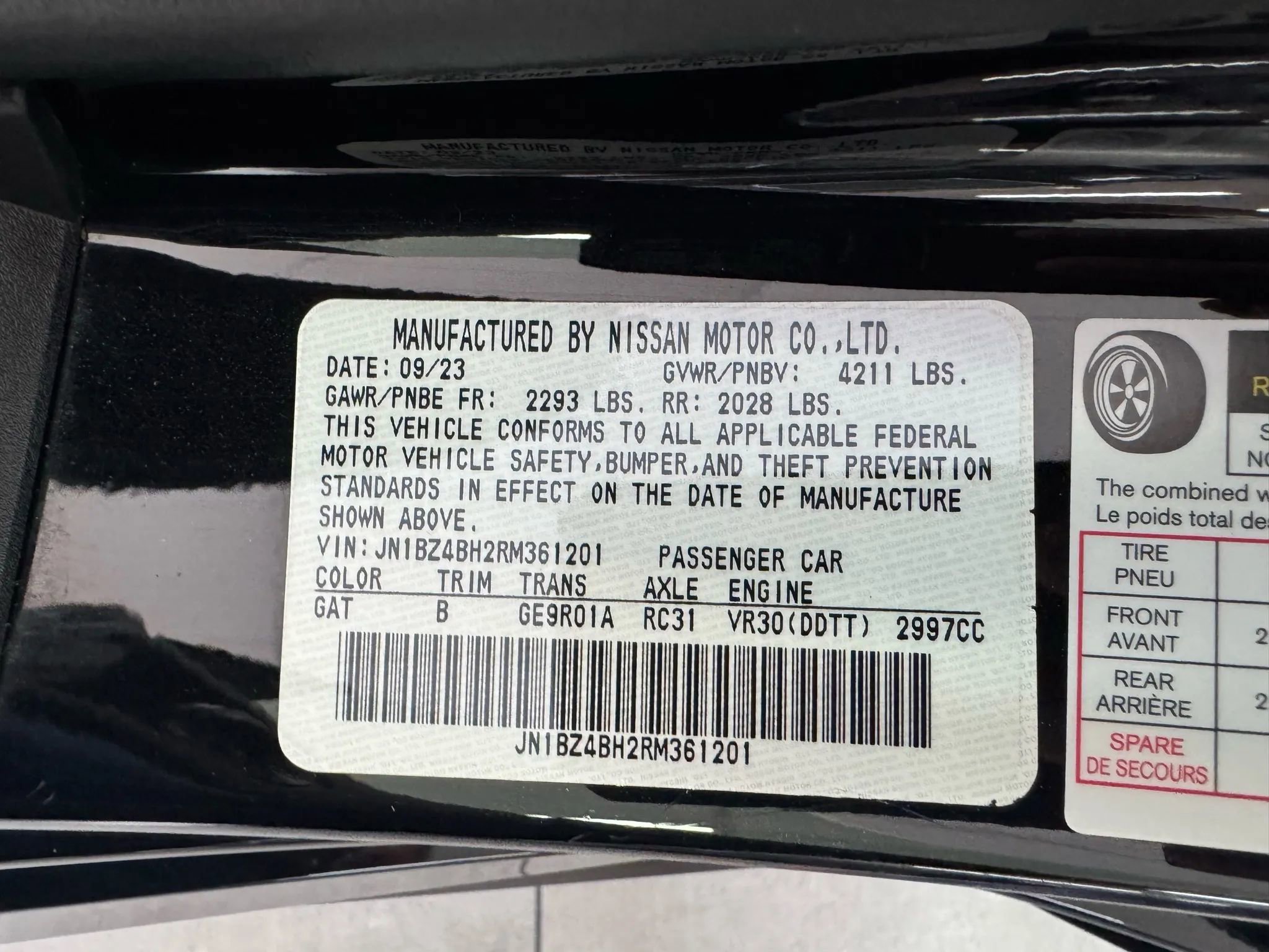 Used 2024 Nissan Z Performance w/ Floor Mat Package image 35