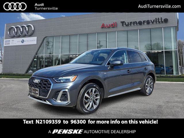 Certified 2022 Audi Q5 2.0T Premium image 1
