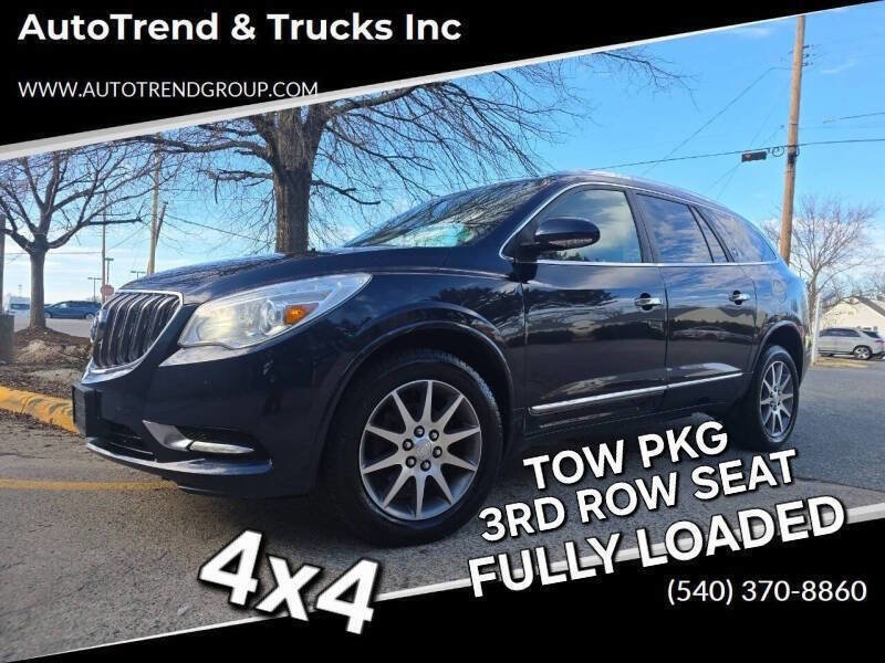 Used 2017 Buick Enclave Leather image 1